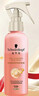 施华蔻（Schwarzkopf）羊绒脂滋养营养水150ml(精油护发  染烫修护 修护干枯 保湿顺滑) 实拍图