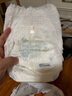 MOONY极上系列极光薄尿不湿超薄散热 拉拉裤XXL26片 (≥15kg) 实拍图