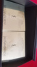 圣罗兰（YSL）气垫礼盒粉气垫B10+替换芯防晒化妆品生日礼物送女友圣诞礼物 实拍图