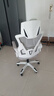 锦汐 电脑椅家用办公椅子靠背人体工学椅学习转椅老板座椅游戏电竞椅 【可后躺】白框灰网 实拍图