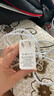 驰界适用于华为充电器66W/100W/120W机型快充套装type-c快充线mate70/60p40pronova13荣耀安卓充电线头 【适配88W机型】快充头+1米6A快充线 实拍图