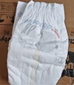 好奇（Huggies）铂金装小桃裤纸尿裤M144片(6-11kg)中号尿不湿【透爽散热】 实拍图