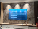 海信电视小墨E5Q Pro85英寸 1248分区U+MiniLED 信芯芯片 抗反光防眩光墨晶屏 300Hz国家补贴85E5Q-PRO 实拍图