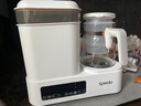 spedu奶瓶消毒器带烘干二合一 恒温水壶恒温壶婴儿 调奶器温奶暖奶热奶 【豪华款】白灰+ 1300ml +暖奶篮 实拍图
