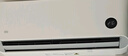 小米（MI）米家 1.5匹 新一级能效 巨省电 空调挂机 KFR-35GW/N1A1【整机十年质保】 实拍图