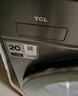 TCL 小黄人·大眼萌AI超级筒T7R MAX 12公斤DD直驱滚筒洗衣机全自动家用国家补贴以旧换新G120T7R-DIS 实拍图