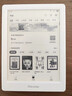 掌阅（iReader）Light4 Turbo 6英寸智能阅读本 电子书阅读器 墨水屏电纸书 平板电脑学习看漫 便携笔记本 告白 实拍图