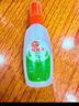 雷达（Raid）欧护基孔肯亚热驱蚊液 驱蚊喷雾 100ml*24瓶  金银花型整箱装 实拍图
