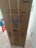 美的（Midea）508升法式多门四开门冰箱双系统双循环一级能效除菌净味风冷无霜大容量白BCD-508WTPZM(E)国家补贴 实拍图