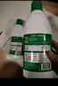 蓝月亮 84消毒液1.2kg/瓶*2 杀菌率99.99% 消毒水  白色衣物家居消毒 实拍图