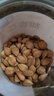 楼兰蜜语甜杏仁300g/罐 原味南杏仁片微苦回甘烘焙坚果可做杏仁露早餐零食 实拍图