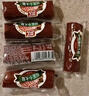 双汇 肘花小火腿85g*10支 火腿肠 无淀粉香肠早餐 休闲零食三明治火腿 实拍图