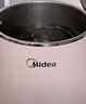 美的（Midea）电热水壶0涂层烧水壶母婴级316L不锈钢内胆 1500W快速加自动断电1.7升容量MK-HJ1705-PRO 实拍图