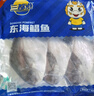 三都港 冷冻东海银鲳鱼净重450g/3条装 平鱼 海鱼生鲜鱼类 实拍图