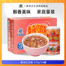 泰奇八宝粥 红豆香沙粥 0添加速食粥早餐粥 370g*24罐整箱装 实拍图