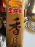 金龙鱼纯芝麻香油480ml【一级】凉拌 调味 烹饪 火锅 调味油  玻璃瓶 实拍图
