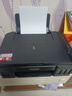 佳能（Canon）G3800可加墨彩色喷墨学生打印机  无线家用 作业/照片打印 大印量  打印复印扫描多功能一体机 实拍图