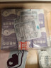 微泰【 季卡6盒装】动态血糖仪二代24小时血糖测试仪免扫描免校准 实拍图