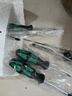 绿林（GREENER）螺丝刀套装6件大师系列十一字强磁性家用6*100mm、5*75mm、3*75mm 实拍图
