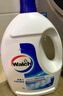 威露士衣物消毒液原味3L 内衣裤袜除菌液 杀菌99.9% 除螨  可配洗衣液用 实拍图