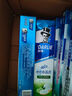 好来（DARLIE）【白鹿推荐】超白密泡小苏打牙膏亮白去黄芦荟小青瓜190g新旧包装 实拍图
