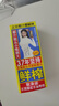 椰树牌正宗 椰子汁  245ml*24罐整箱装  植物蛋白饮料  实拍图