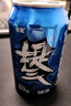 依能提气 气泡原味黑蓝罐 0糖0脂0卡 苏打水饮料 330ml*24罐 整箱装 实拍图