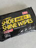 巨奇严选 擦鞋湿巾12片*10包小白鞋免洗去污清洁湿巾运动鞋擦鞋神器 实拍图