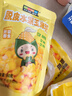 北纬47度脱皮玉米粒60g 儿童宝宝零食 宝妈代餐 即食水果玉米粒 实拍图