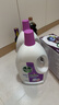 滴露（Dettol）衣物消毒液 薰衣草3L 99.9%杀菌除螨内衣儿童衣物除菌液配洗衣液 实拍图
