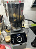 惠人（HUROM）破壁机原汁机二合一 韩国进口多功能破壁机料理机豆浆机榨汁机 M100-SBIA05 实拍图