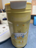 膳魔师（THERMOS）保温杯400ml男女士316L不锈钢保冷水杯子TEME-400S-Honey(大耳狗) 实拍图