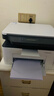 惠普（HP）1188w/nw/a A4黑白激光一体机 打印机家用办公 复印扫描多功能作业试卷打印同款1136w 1188w(打印复印扫描+无线连接)117w升级款 实拍图