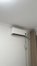 小米（MI）米家 1.5匹 新一级能效 巨省电 空调挂机 KFR-35GW/N1A1【整机十年质保】 实拍图
