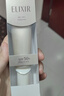 怡丽丝尔（ELIXIR）防晒霜隔离粉管高倍防晒军训SPF50+隔离遮瑕35ml隔离妆前乳礼物女 实拍图
