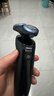 飞利浦（PHILIPS）电动剃须刀经典5系 闪电系列智能刮胡刀  送老公送男友 父亲生日礼物 实拍图