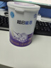 雀巢（Nestle）超启能恩1段 婴幼儿乳蛋白适度水解配方奶粉 0-12个月适用 380g 实拍图