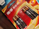 南孚7号电池16粒 七号碱性 聚能环5代 适用血压计/燃气表/遥控器/电子秤/挂钟/无线鼠标/计算器/玩具等 实拍图