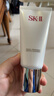 SK-II女士温和洁面120g氨基酸洗面奶sk2化妆品护肤品套装生日礼物女 实拍图