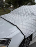 智国者汽车前风挡雪挡半罩玻璃遮雪阳冬天季加厚棉防冰雹霜冻suv轿车衣 实拍图