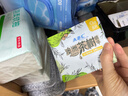 ABC冰丝奢享棉益生元日夜卫生巾套装京东自营10包60片 实拍图