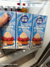 雀巢（Nestle）烘焙原料淡奶油常温存储易打发蛋糕淡奶油250ml*3 [请看主图提示] 实拍图