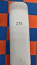 中兴（ZTE）随身wifi F32 Pro移动wifi免插卡无线上网4g全网通路由无限随行车载笔记本流量卡托2025款白 实拍图
