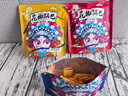 【已售500w包】花椒锅巴休闲零食办公室追剧好吃解馋约60-70g 【活动价】三包混合口味 实拍图