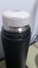 京东京造 保温杯 男士女户外大容量闷茶焖泡水杯子 316不锈钢黑色500ml 实拍图