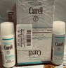 珂润（Curel）保湿滋润乳霜70g*2 加量装面霜 神经酰胺 敏感肌适用 成毅代言 实拍图