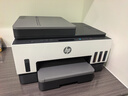 惠普（HP）758 连供无线自动双面家用打印机 三合一彩色打印复印扫描 内置墨仓单页成本1分钱 实拍图