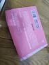 京东京造丝柔保湿乳霜面巾纸柔润亲肤婴儿云柔巾柔纸巾100抽*12包抽纸自营 实拍图
