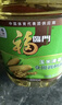 福临门食用油 葵花籽清香型食用植物调和油5升*4 整箱 新老包装随机发货 实拍图