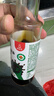 爷爷的农场亚麻籽油食用油250ml 进口热炒油宝宝辅食油 适用婴幼儿的油 实拍图